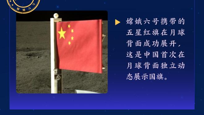 意媒：国米确信能说服布鲁日，以700万-800万欧完成布坎南的交易